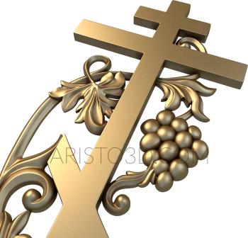 Crosses (KRS_0019) 3D model for CNC machine